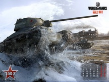 March 2013 Calendar Wallpaper