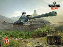 February 2013 Calendar Wallpaper