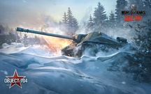 January 2013 Wallpaper