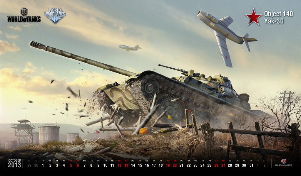 Desktop Wallpaper: October 2013  World of Warplanes