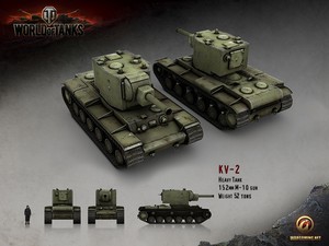 KV-2