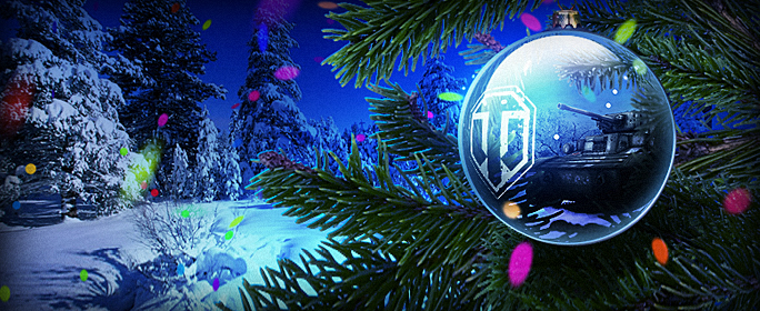 World of Tanks Holiday Gift