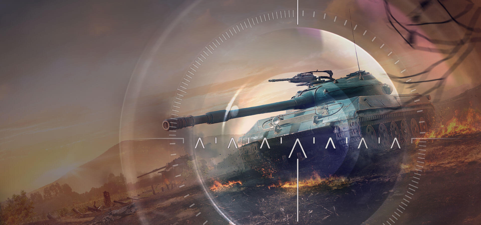 World of Tanks Control