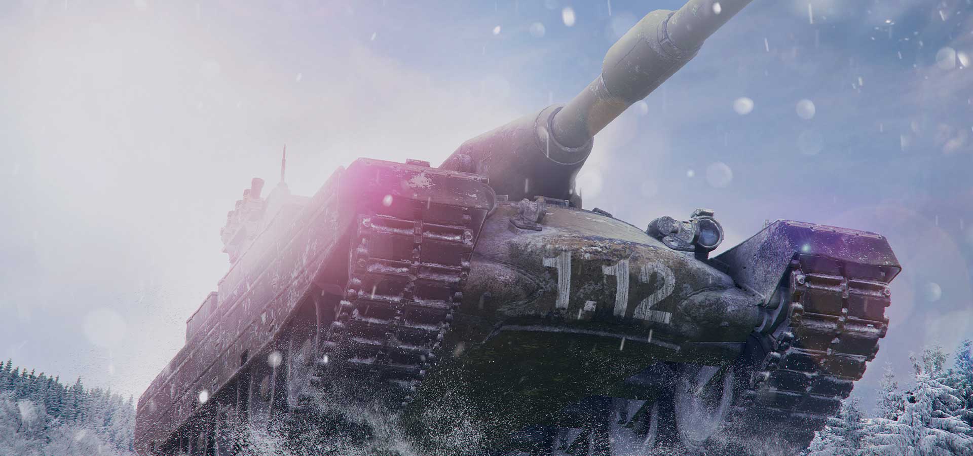 Update 1.12: List of Changes