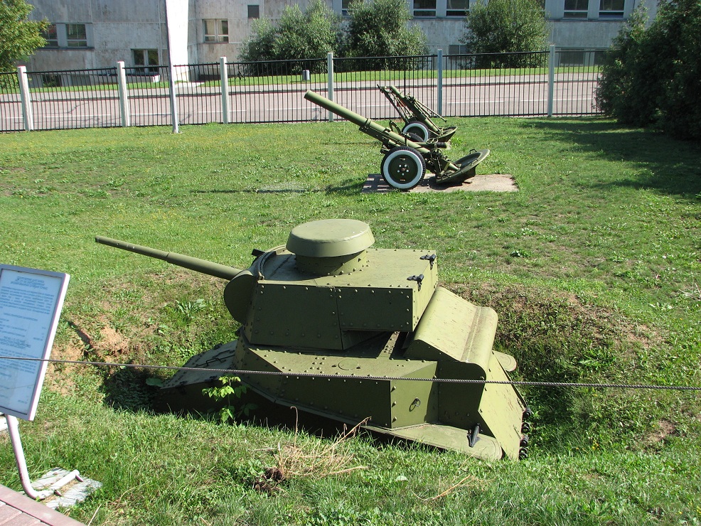 Ms 1 Tank
