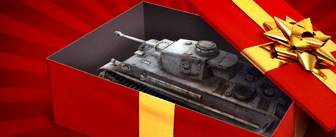 Gift Card – World of Tanks Store USA
