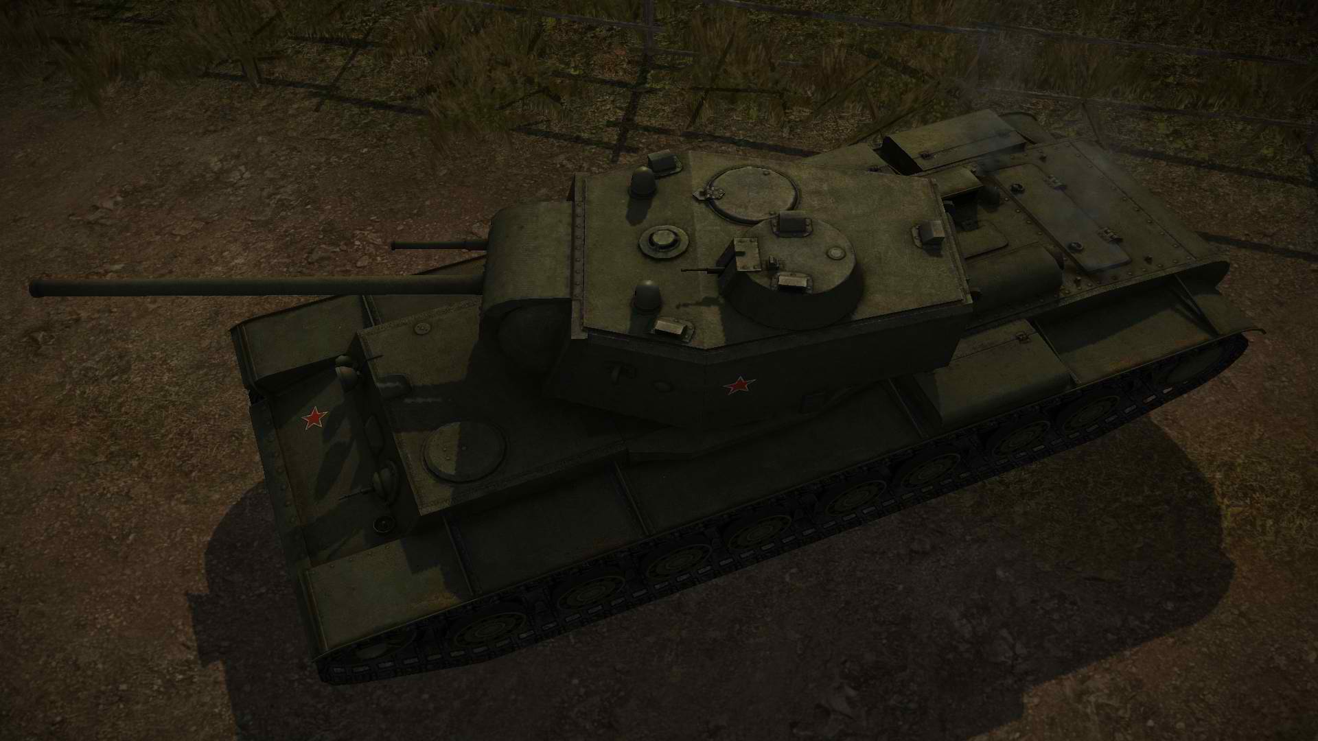 KV-4